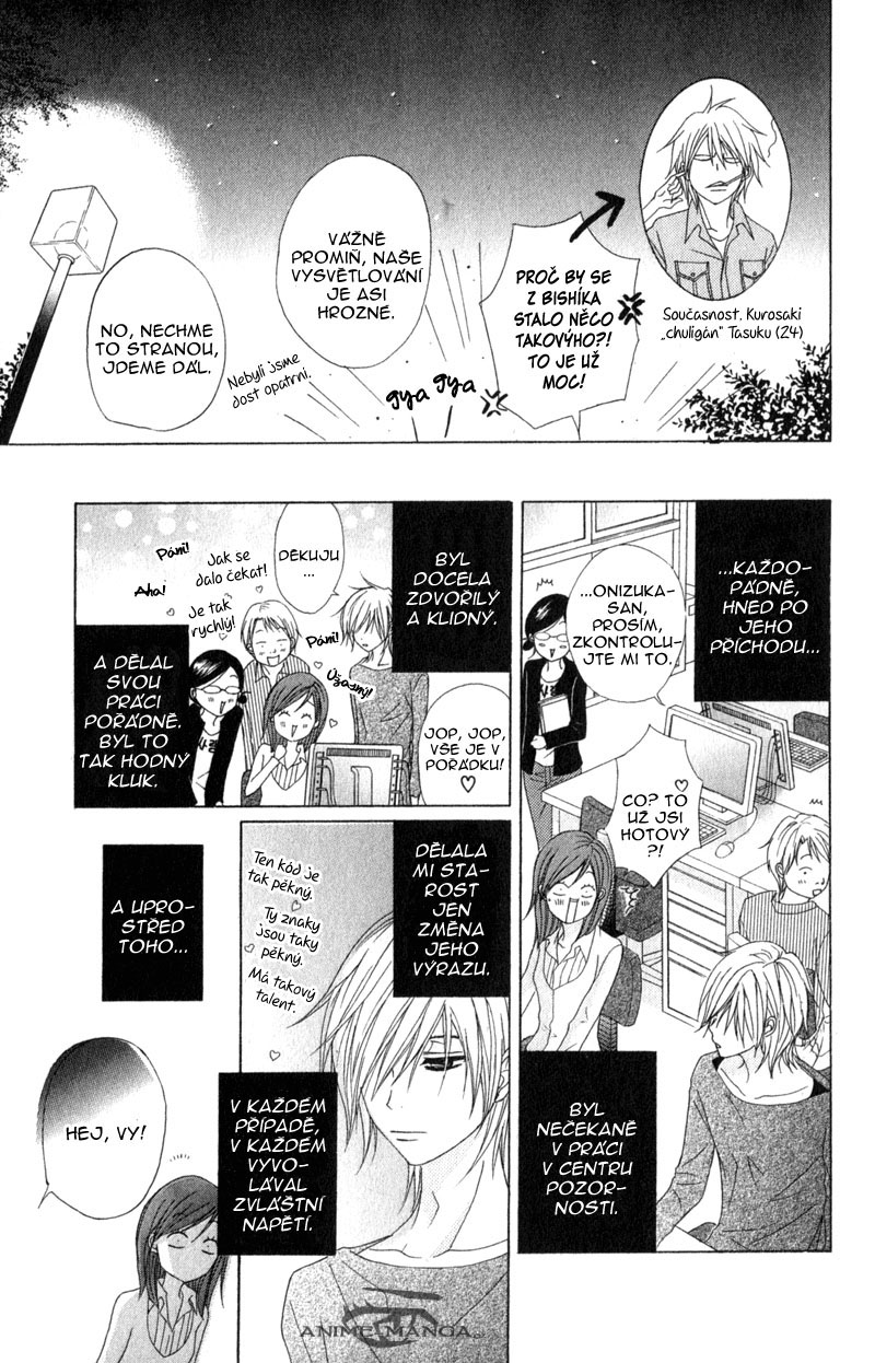 Dengeki Daisy v08 c37 - 101.jpg